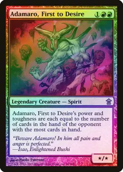 Adamaro, First to Desire FOIL Saviors of Kamigawa HEAVILY PLD Rare CARD ABUGames - Image 1