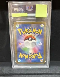 PSA10 Pokemon Card TCG Japanese Articuno 144/165 Master Ball Pokemon 151 - Image 2