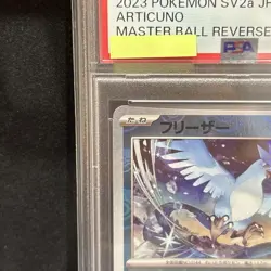 PSA10 Pokemon Card TCG Japanese Articuno 144/165 Master Ball Pokemon 151 - Image 3