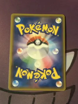 JAPANESE POKEMON PROMO CARD - RED'S (ASH'S) PIKACHU 270/SM-P (2018) ( HOLO) - Image 3