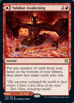 MTG English Valakut Awakening / Valakut Stoneforge NM Foil Zendikar Rising - Image 1