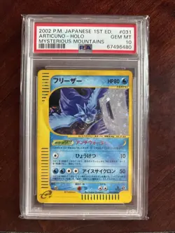 2002 Pokemon Japanese Mysterious Mountains 1st Edition Articuno #031 Holo PSA 10 - Image 1
