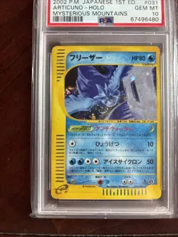 2002 Pokemon Japanese Mysterious Mountains 1st Edition Articuno #031 Holo PSA 10 - Image 4