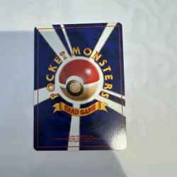 1999 Japanese Pokemon Gym 2 Challenge Koga's Weezing 110 NM/LP - Image 4