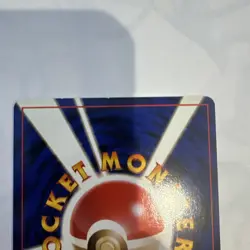 1999 Japanese Pokemon Gym 2 Challenge Koga's Weezing 110 NM/LP - Image 5