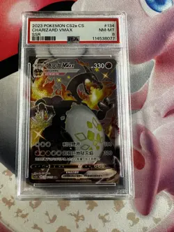 PSA 8 NM-MT Pokemon Charizard Vmax #134 Obsidian CS2a SSR 2023 Chinese US Seller - Image 1