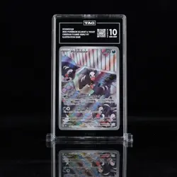 2023 POKEMON OBF EN-OBSIDIAN FLAMES ILLUSTRATION RARE #204 HOUNDOUR TAG 10 - Image 1