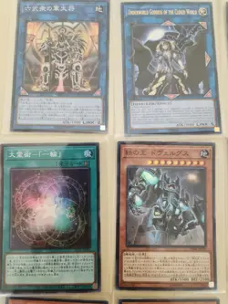 TCG YuGiOh 30 Card Lot - Image 5