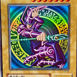 Yu-Gi-Oh yugioh Dark Magician LB-05 Ultra Rare initial Japan Old Card japanese - Image 2