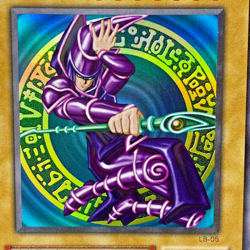 Yu-Gi-Oh yugioh Dark Magician LB-05 Ultra Rare initial Japan Old Card japanese - Image 2