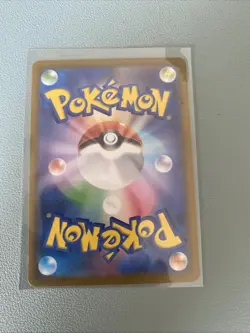 Gothita - 038/086 Pokemon TCG Sv11w: White Flare Regular Common Near Mint - Image 2