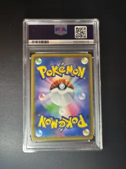 Pokemon Card PSA10 Lucario GX SR 053/050 Japanese - Image 2