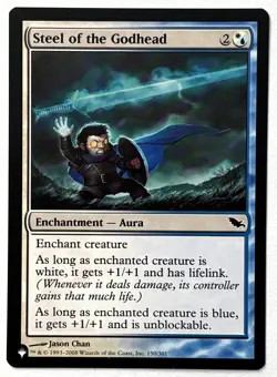 MTG Shadowmoor (SHM 150) Steel of the Godhead - NM - Common - The List - Image 1
