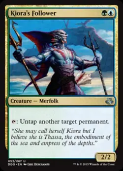 Kiora's Follower - Light Play MTG Duel Decks: Kiora vs Elspeth - Image 1