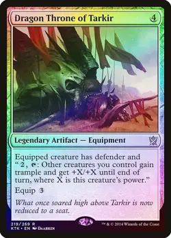 Dragon Throne of Tarkir FOIL Khans of Tarkir NM Rare MAGIC MTG CARD ABUGames - Image 1