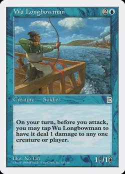 Wu Longbowman Portal Three Kingdoms NM Blue Uncommon MAGIC MTG CARD ABUGames - Image 1