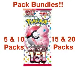 Pokemon Scarlet & Violet 151 Japanese Booster Packs -US Seller- - Image 1