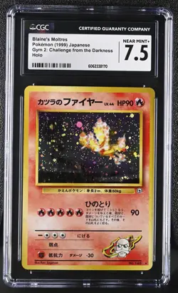CGC 7.5 Blaine's Moltres Gym 2: Challenge Japanese 146 Holo Pokemon Card psa - Image 1