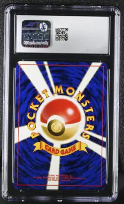 CGC 7.5 Blaine's Moltres Gym 2: Challenge Japanese 146 Holo Pokemon Card psa - Image 2