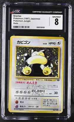 CGC 8 Snorlax Japanese Jungle 143 Holo Pokemon Card psa - Image 1