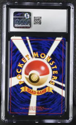 CGC 8 Snorlax Japanese Jungle 143 Holo Pokemon Card psa - Image 2
