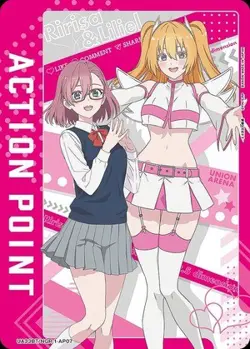 Union Arena UA33BT/NGR-1-AP07 Action point card 2 5 dimensional temptation AP Ja - Image 1