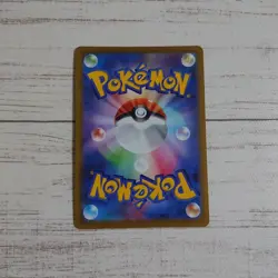 Pikachu 272/S-P Lost Link 2022 Holo Rare Japanese Pokemon Card - Image 4