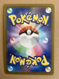 Eevee 055/071 Lost Link 2010 Holo Rare Japanese Pokemon Card - Image 4