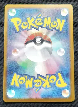 Lt. Surge's Deal U 061/063 Mega Brave - Pokemon Card Japanese NM - Image 2