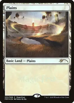 2x Plains (PF20) - Foil Promo MagicFest Promos MP MTG - Image 1