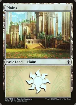 Plains (#A10) - Foil Promo Guilds of Ravnica MP MTG - Image 1