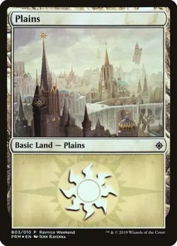 Plains (#B03) - Foil Promo Ravnica Allegiance MP MTG - Image 1