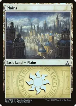 Plains (#B01) - Foil Promo Ravnica Allegiance MP MTG - Image 1