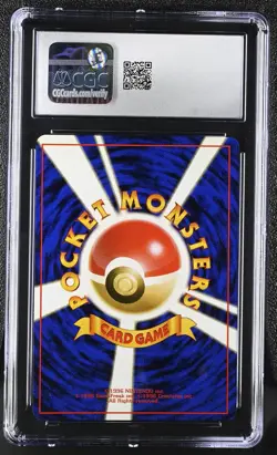 CGC 9 MINT Typhlosion Japanese Neo Genesis 157 Holo SWIRL Pokemon Card psa - Image 2