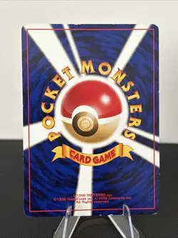 Entei Holo Promo #133 Neo Premium File 2 Japanese Pokemon 2000 - Image 2