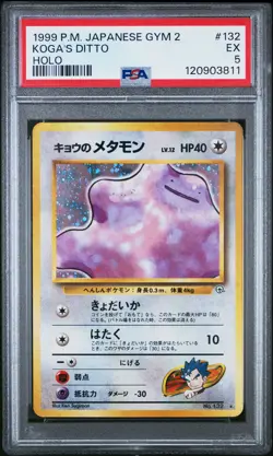 1999 POKEMON JPN GYM 2 #132 KOGA'S DITTO-HOLO PSA 5 - Image 1