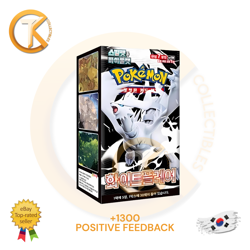 Pokemon White Flare Sv11W Booster Box SEALED KOREAN KOR - Image 1