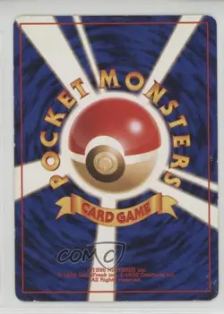 Misty's Psyduck Japanese Pokemon Gym Expansion 1: Leaders' Stadium #054 READ - Image 2