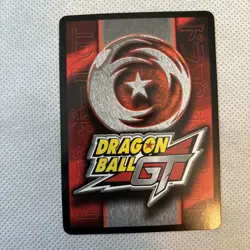 Dragon Ball GT CCG TCG Blank White No Image Misprint Error test Card - Image 2