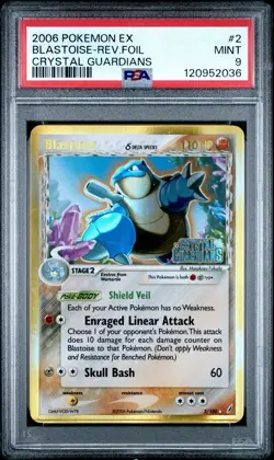 PSA 9 MINT Blastoise 2/100 Crystal Guardians Reverse Holo Pokemon Card - Image 1