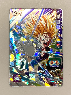 Super Saiyan 2 Son Gohan SMPVJ-03 Promo Super Dragon Ball Heroes Card Japanese - Image 1