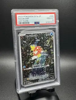 Five Graded Pokemon Card Bundle - Image 3