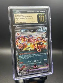 Five Graded Pokemon Card Bundle - Image 4