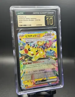 Five Graded Pokemon Card Bundle - Image 5