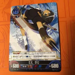 Homura Senran Kagura Card TCG UNLIMITED VS Japanese MaruvelousAQL B046 UC F/S - Image 1