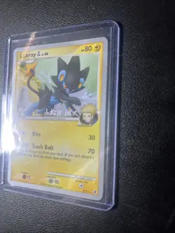 Luxray GL 2009 World Championship Decks , 9/111, Regular Card - Image 2