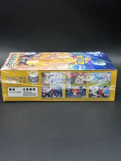 Pokemon S-Chinese CSV4C Prize Turn Version 5-card Sealed Box 2025 New - Image 2