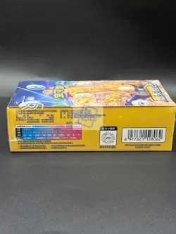 Pokemon S-Chinese CSV4C Prize Turn Version 5-card Sealed Box 2025 New - Image 3