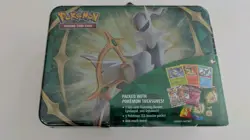 Pokemon TCG Arceus Spring 2022 Collector's Chest - Image 1