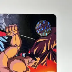 Fei-Long Street Fighter 2 Trading Card TCG Carddass Capcom Japanese 1995 #16 - Image 5